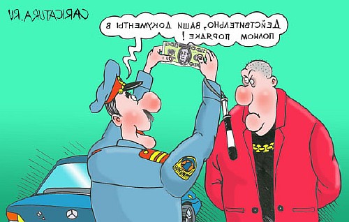 фотоприкол