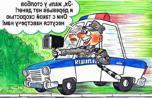 фотоприколы и карикатуры