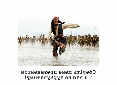 фотоприколы и карикатуры