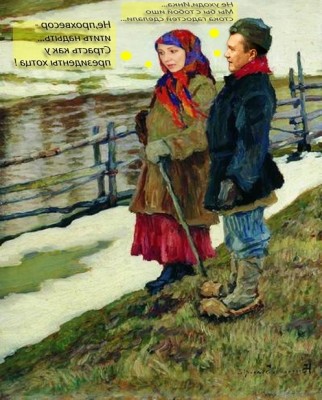 фотоприколы недели