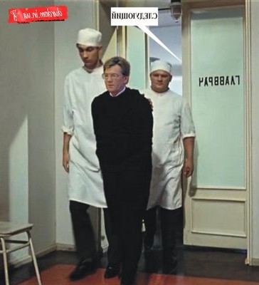 фотоприкол