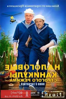 фотоприкол